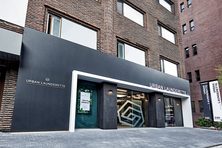 어반런드렛 서초