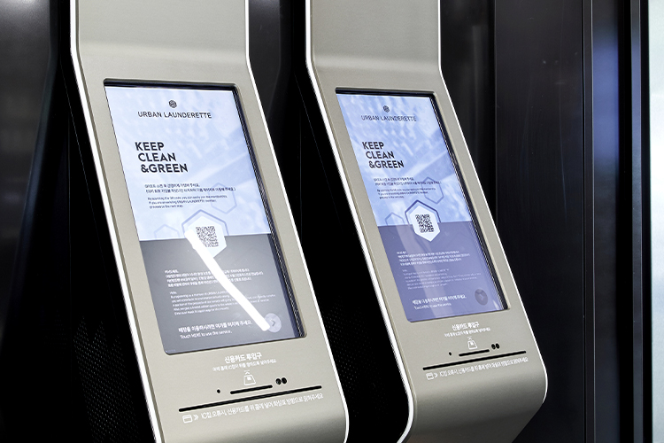 어반런드렛 서초