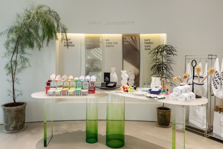 어반런드렛 더 테라스