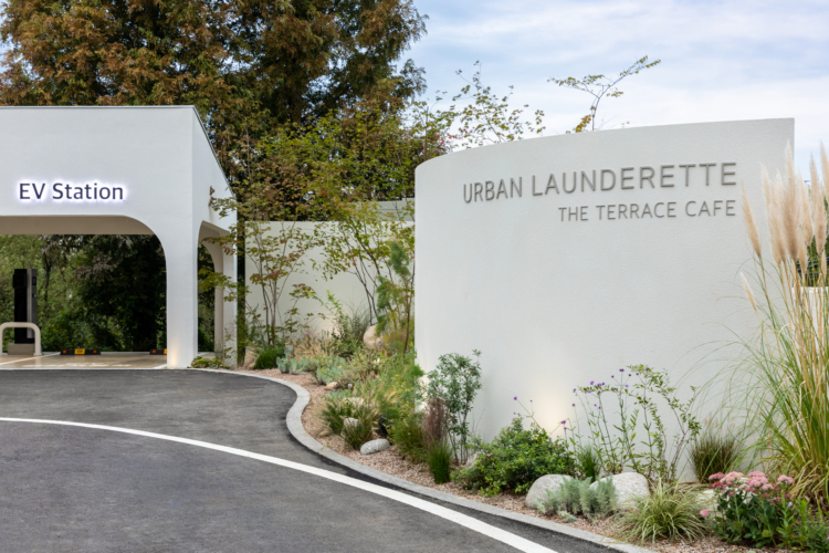 어반런드렛 더 테라스